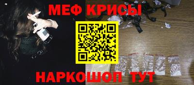 синтетический гашиш Малгобек