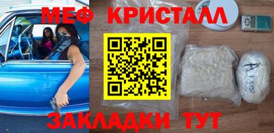 кокс Мариинск