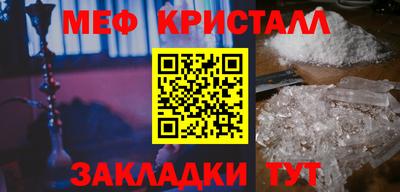 кокс Мариинск