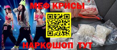 кокс Мариинск