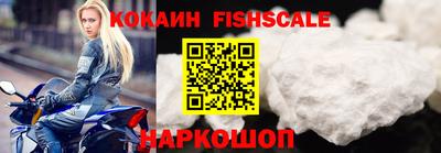 гидропоника Малоярославец