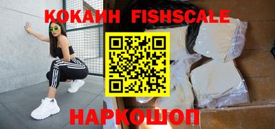 кокс Мариинск