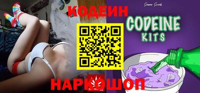 кокс Мариинск