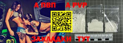 кокс Мариинск