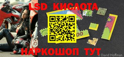 кокс Мариинск