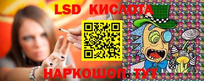 кокс Мариинск