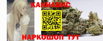 гидропоника Малоярославец