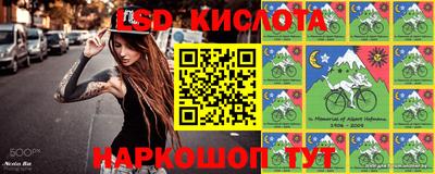 синтетический гашиш Малгобек