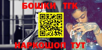 гидропоника Малоярославец