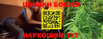 гидропоника Малоярославец