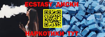 гидропоника Малоярославец