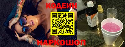 гидропоника Малоярославец