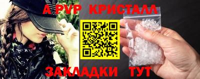 кокс Мариинск
