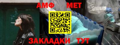 кокс Мариинск