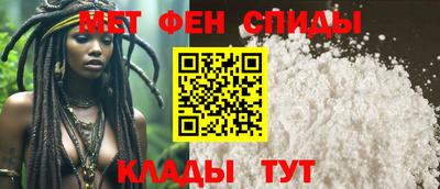 синтетический гашиш Малгобек