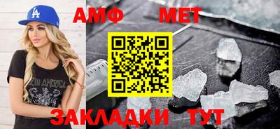 кокс Мариинск
