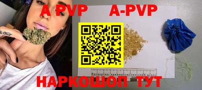 гидропоника Малоярославец
