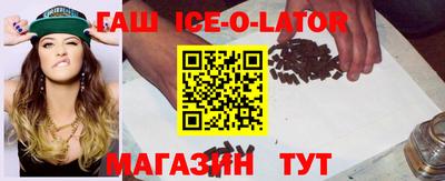 гидропоника Малоярославец
