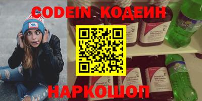 кокс Мариинск