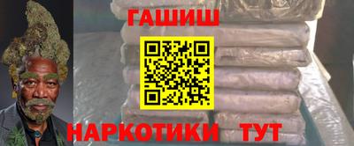 кокс Мариинск