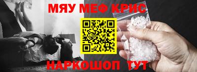 гидропоника Малоярославец
