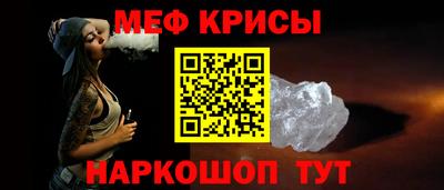 гидропоника Малоярославец