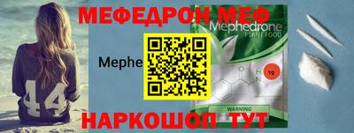 кокс Мариинск