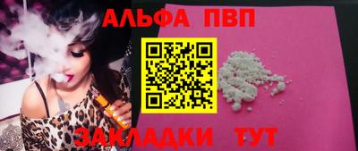 гидропоника Малоярославец